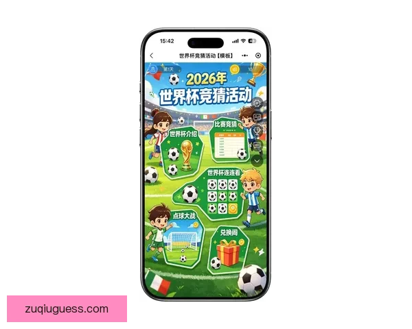 世界杯精彩竞猜尽在这里，实时赔率分析助你稳赢赛事预测